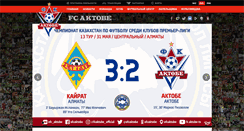 Desktop Screenshot of fc-aktobe.kz