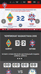 Mobile Screenshot of fc-aktobe.kz
