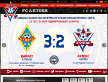 Tablet Screenshot of fc-aktobe.kz